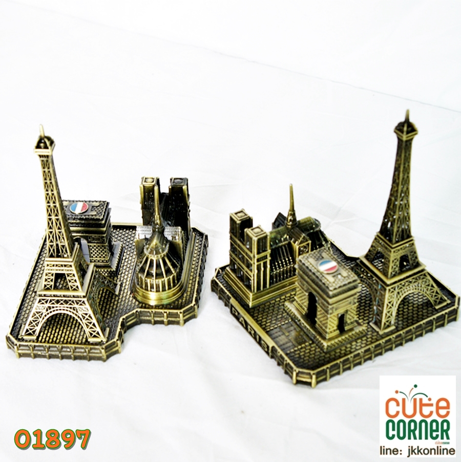 01897 - โมเดลรวมแลนด์มาร์คปารีส - ฟรีค่าส่ง