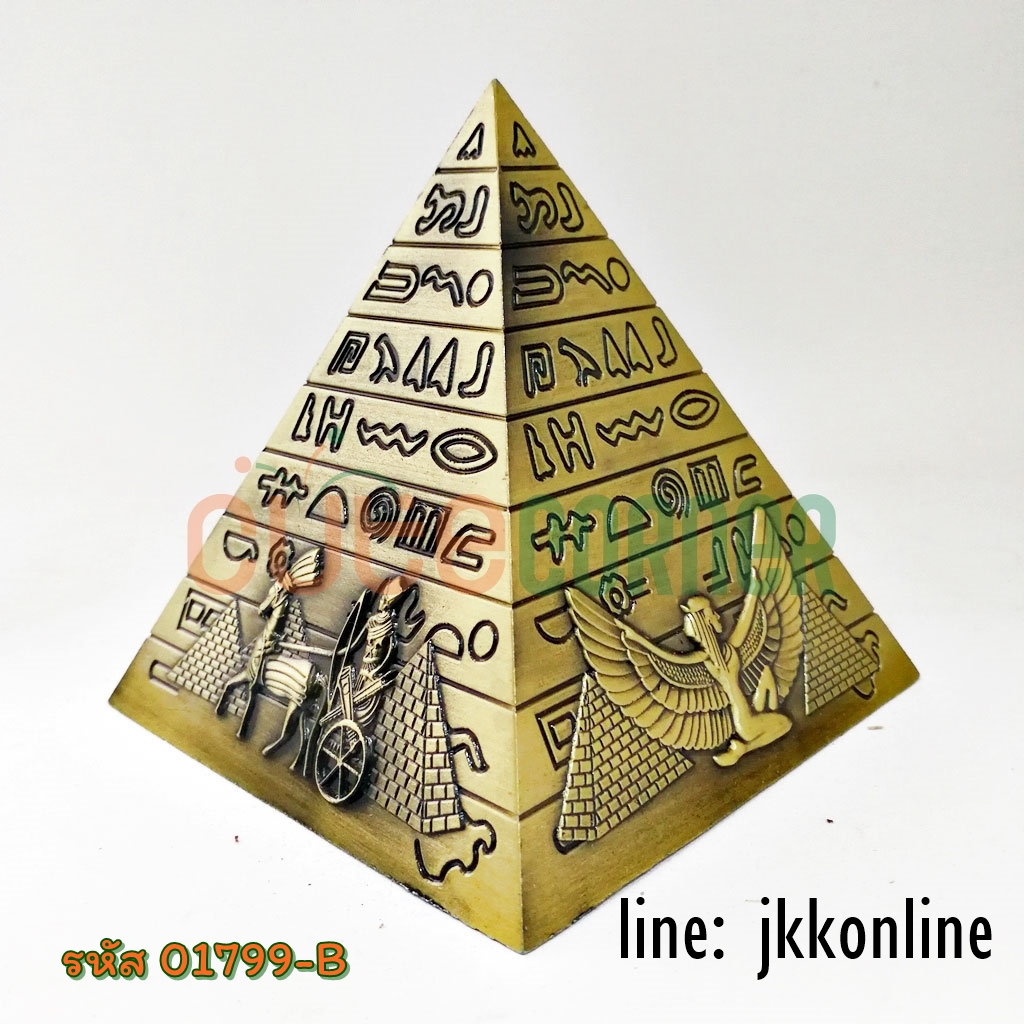 01799-โมเดลปิรามิดนาฬิกา YJ 10ซม - ฟรีค่าส่ง