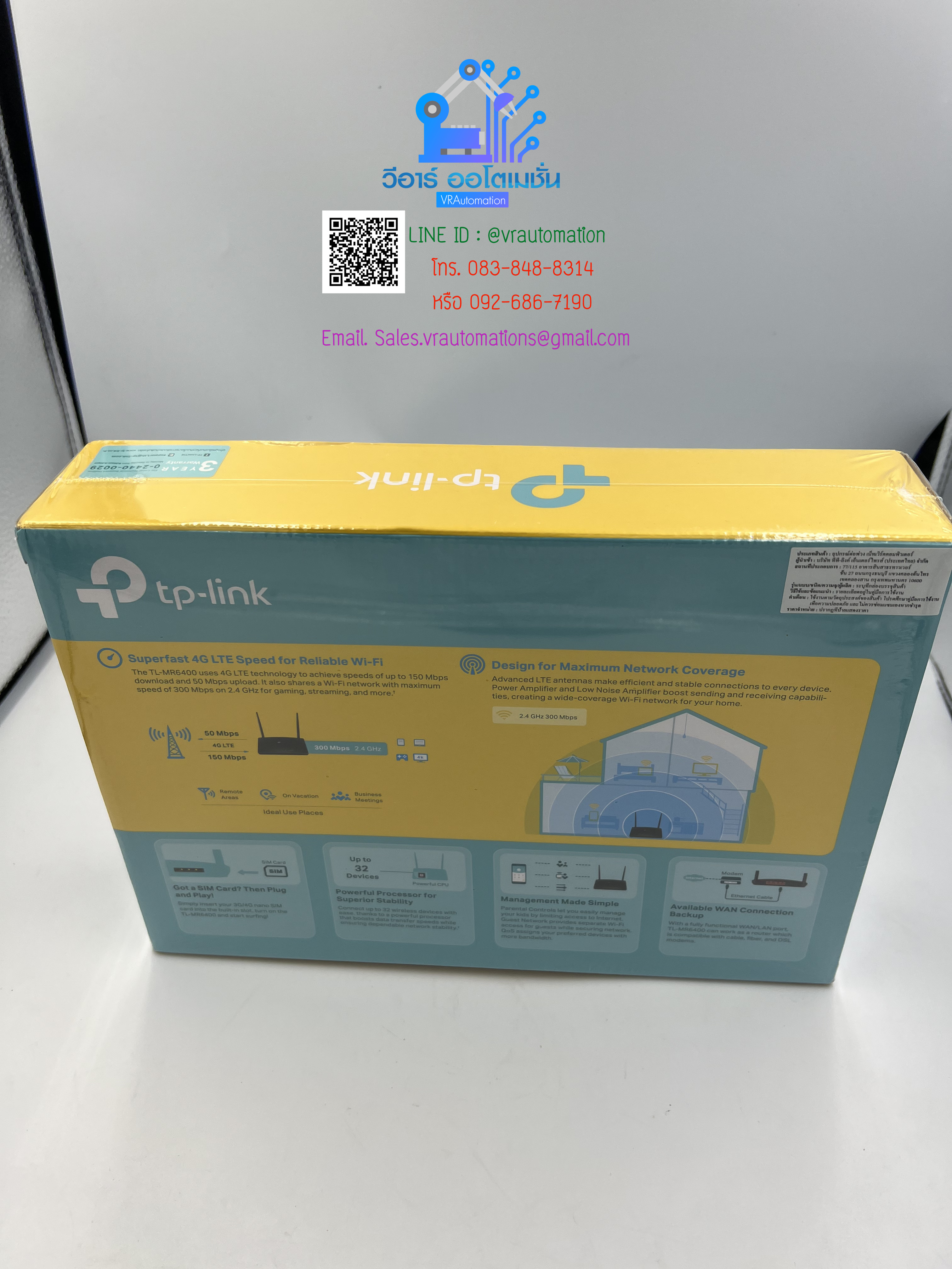 Router/TL-MR6400/4G Sim/LAN 4 Port 300Mbps/TP-LINK