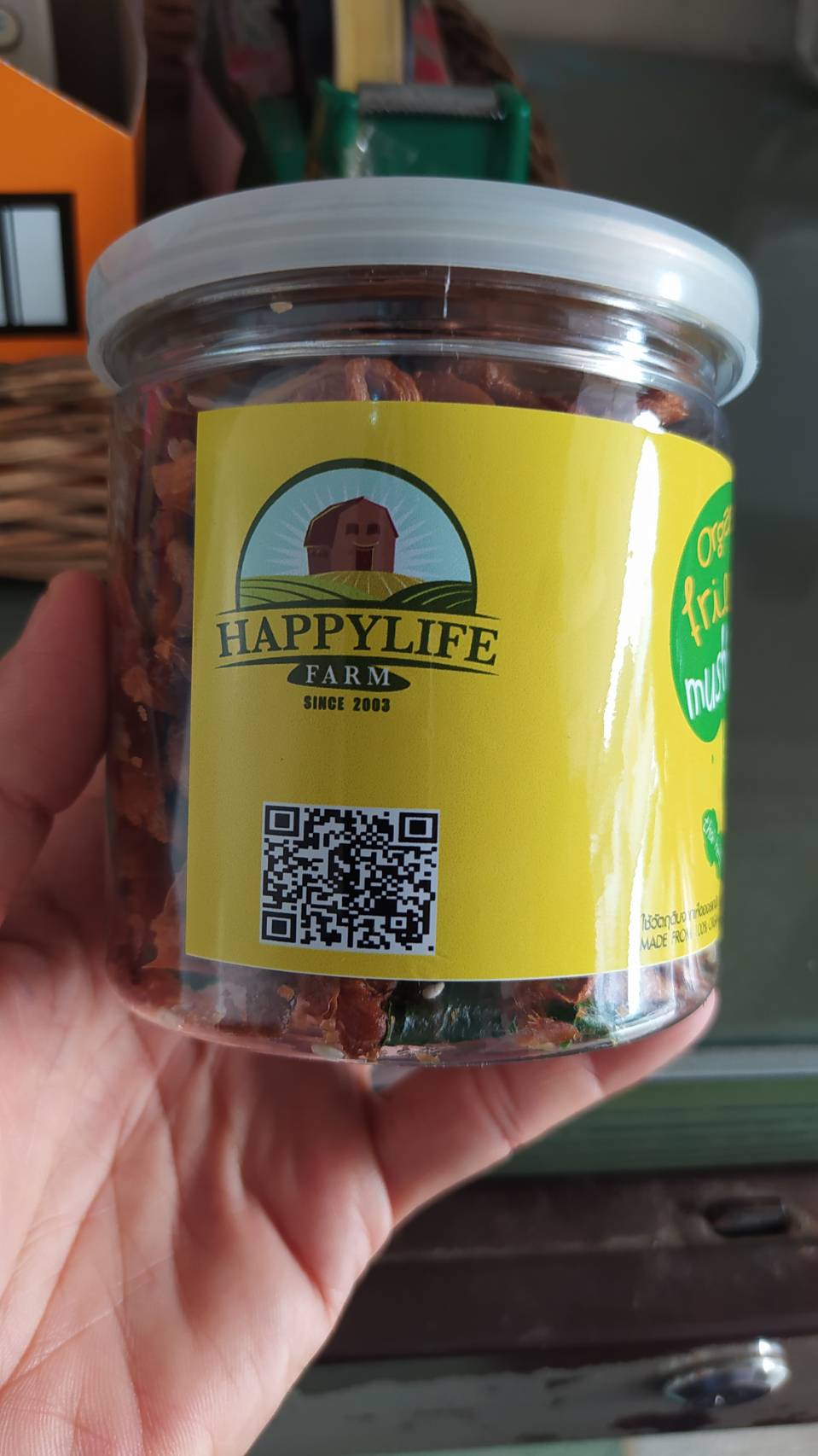 32-131-2480-1 เห็ดสวรรค์ สีเขียว สูตรรสสมุนไพร 130ก. * แฮปปี้ฟาร์ม