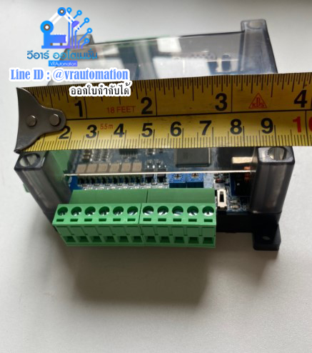 FX3U-14MR PLC Board Cover