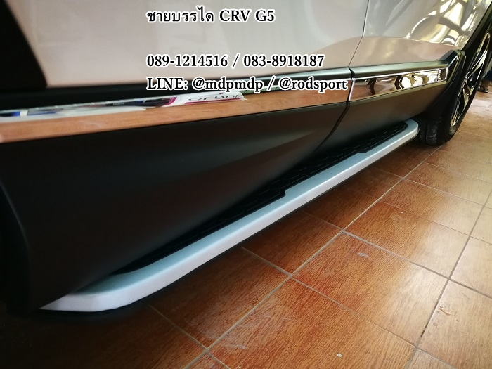 ชุดแต่ง Honda CRV G5 Modulo 2017 2018
