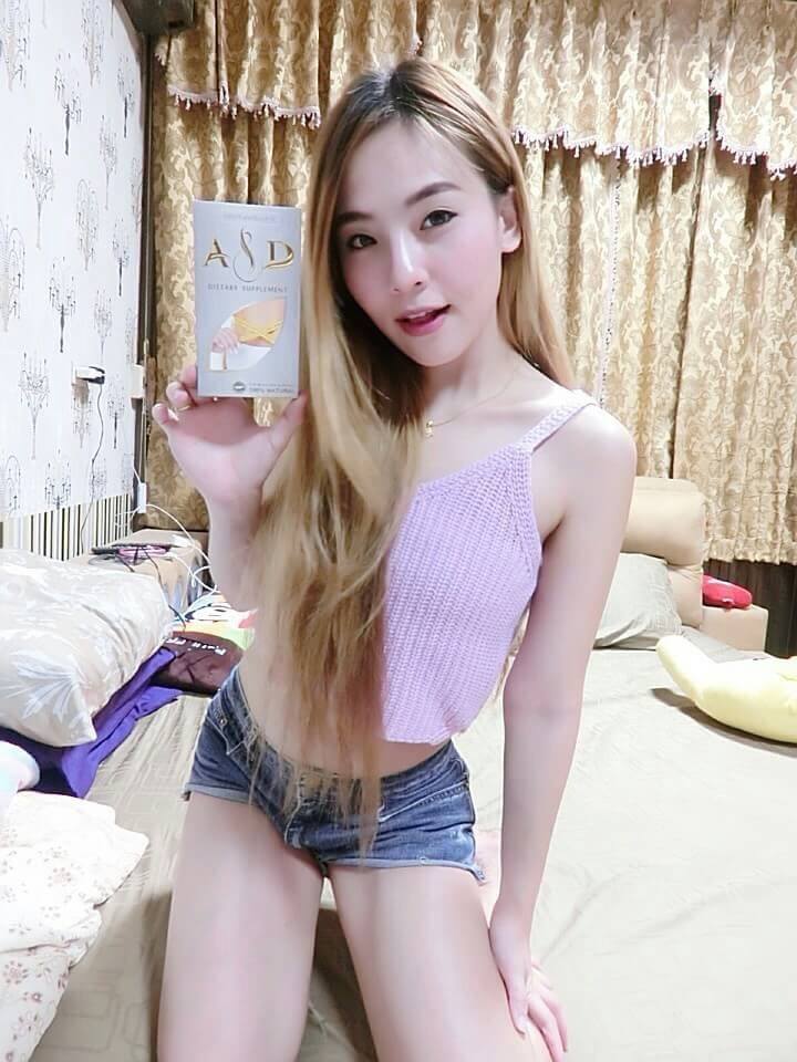ผลิตภัณฑ์ A&D ลดน้ำหนัก ราคา 990 บาท