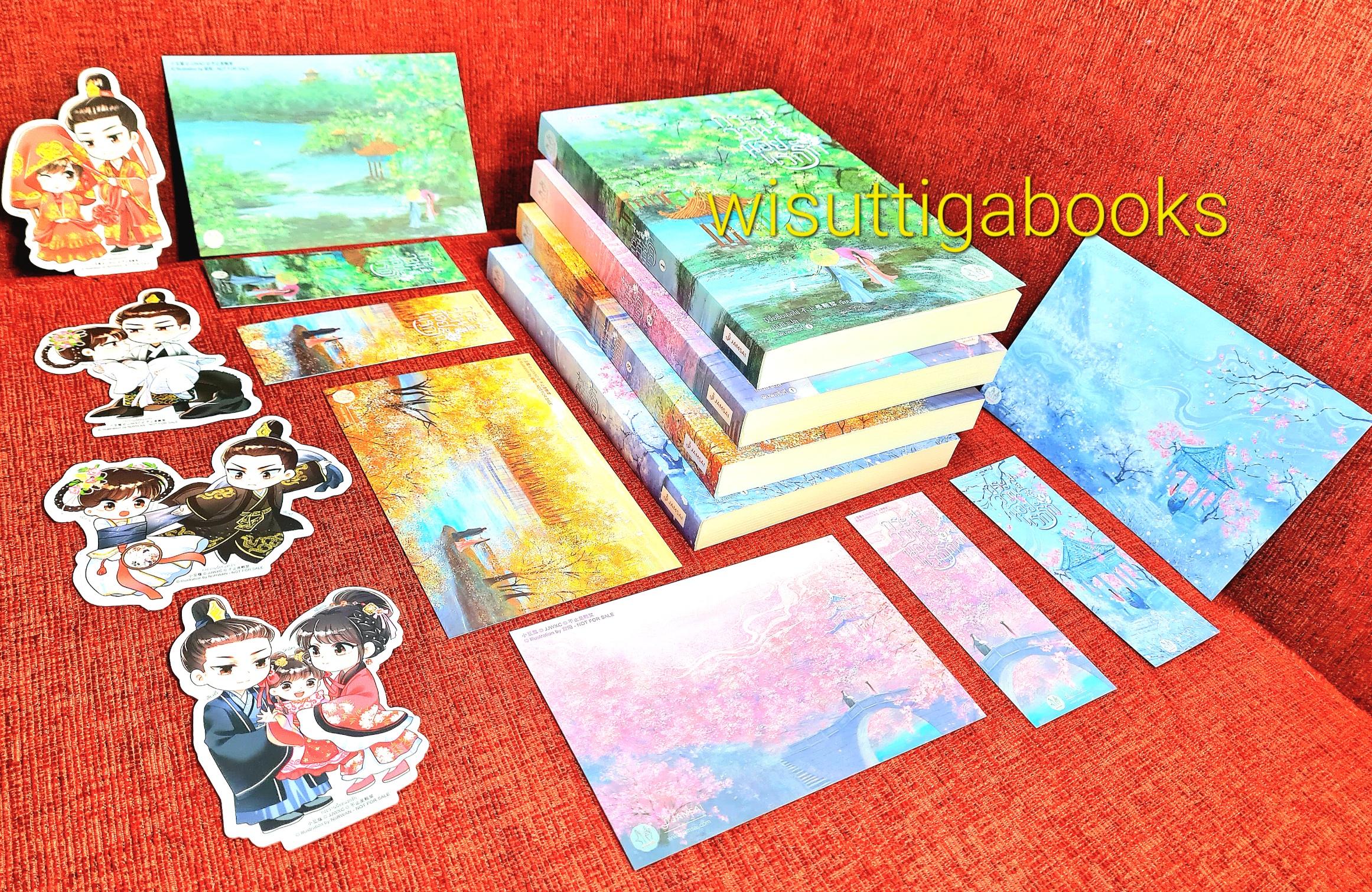 กระวานน้อยแรกรัก (4เล่มจบ+จิบิ+ที่คั่น+โปสการ์ดครบ) : ปู้จื่อซื่อเคอไช่ เขียน , เฉินซี แปล