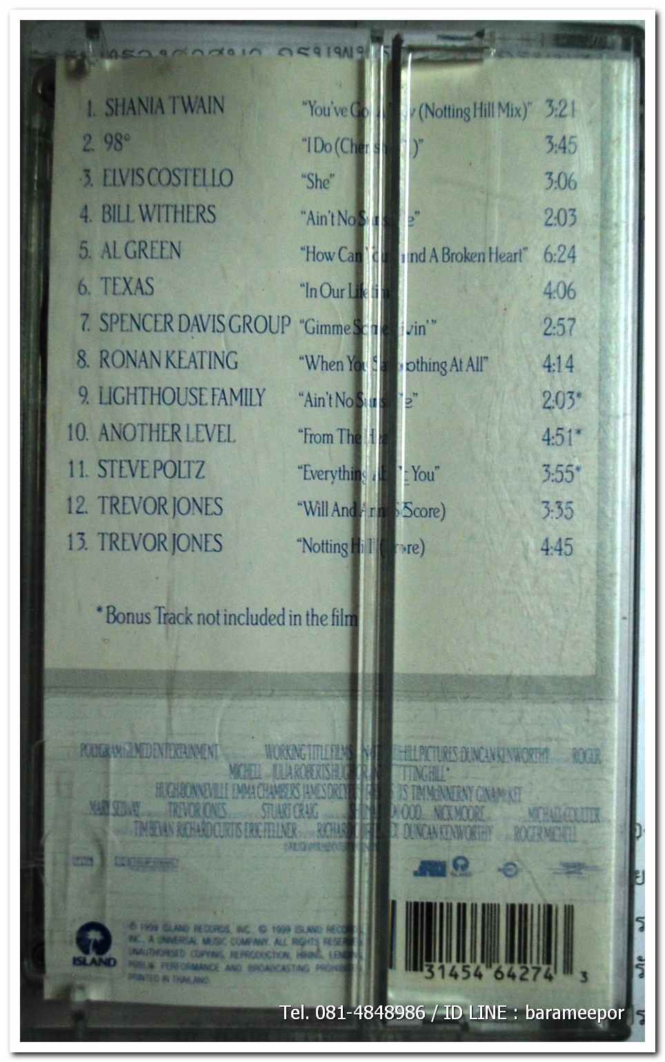 NOTTING HILL เทปเพลงสากล สภาพสวย