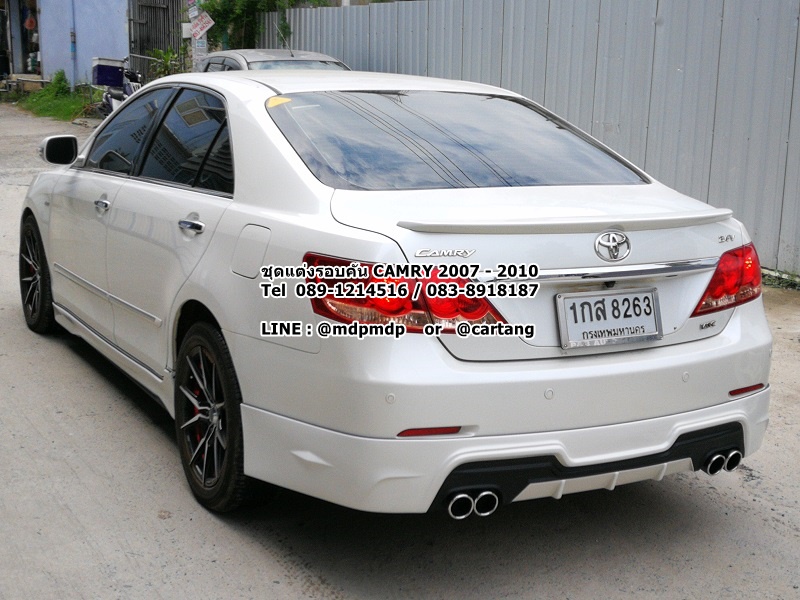 ชุดแต่งแคมรี่ Camry 2007 2008 VIP toyota Camry 2007