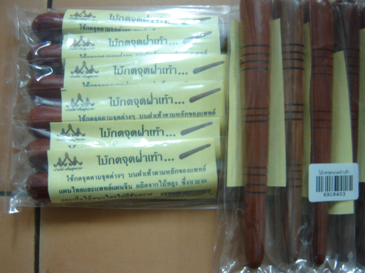 69-184-0130-2 ไม้กดจุดฝ่าเท้า แท่ง บ้านไม้ แพ็ค*6ห