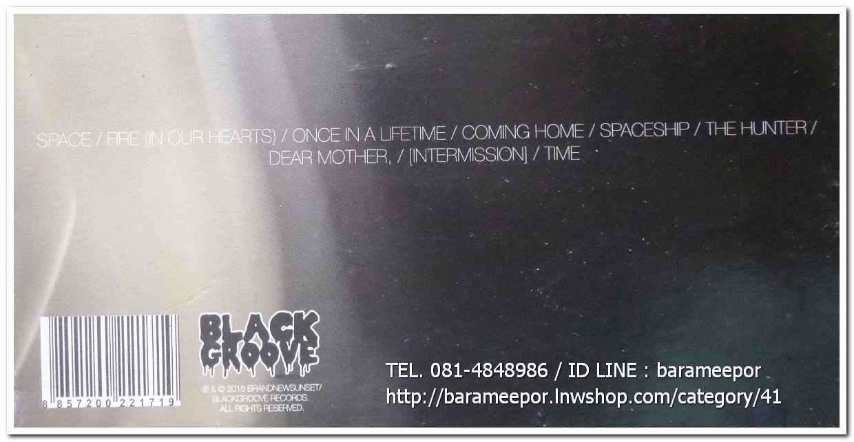 ซีดี. เพลงสากล แผ่นสภาพสวย