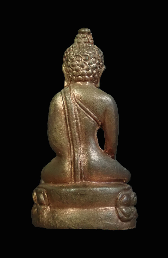 พระกริ่งเฉลิมพล รุ่นสร้างโรงพยาบาลโคกโพธิ์ วัดช้างให้ จ.ปัตตานี ปี 2539 เนื้อนวะโลหะ