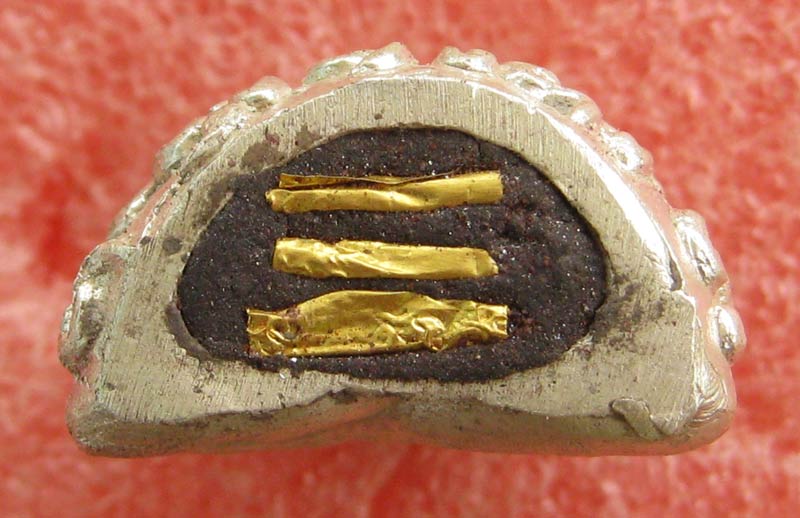 *พิเศษสุดสร้างเพียง 3 องค์* พระปิดตายันต์ยุ่ง มหายันต์มหามงคลหลวงพ่อคูณ วัดบ้านไร่ ปี 2556 รุ่นสร้างบารมี เนื้อเงินฝังตะกรุดทองคำแท้ 3 ดอก หมายเลข ๑๓