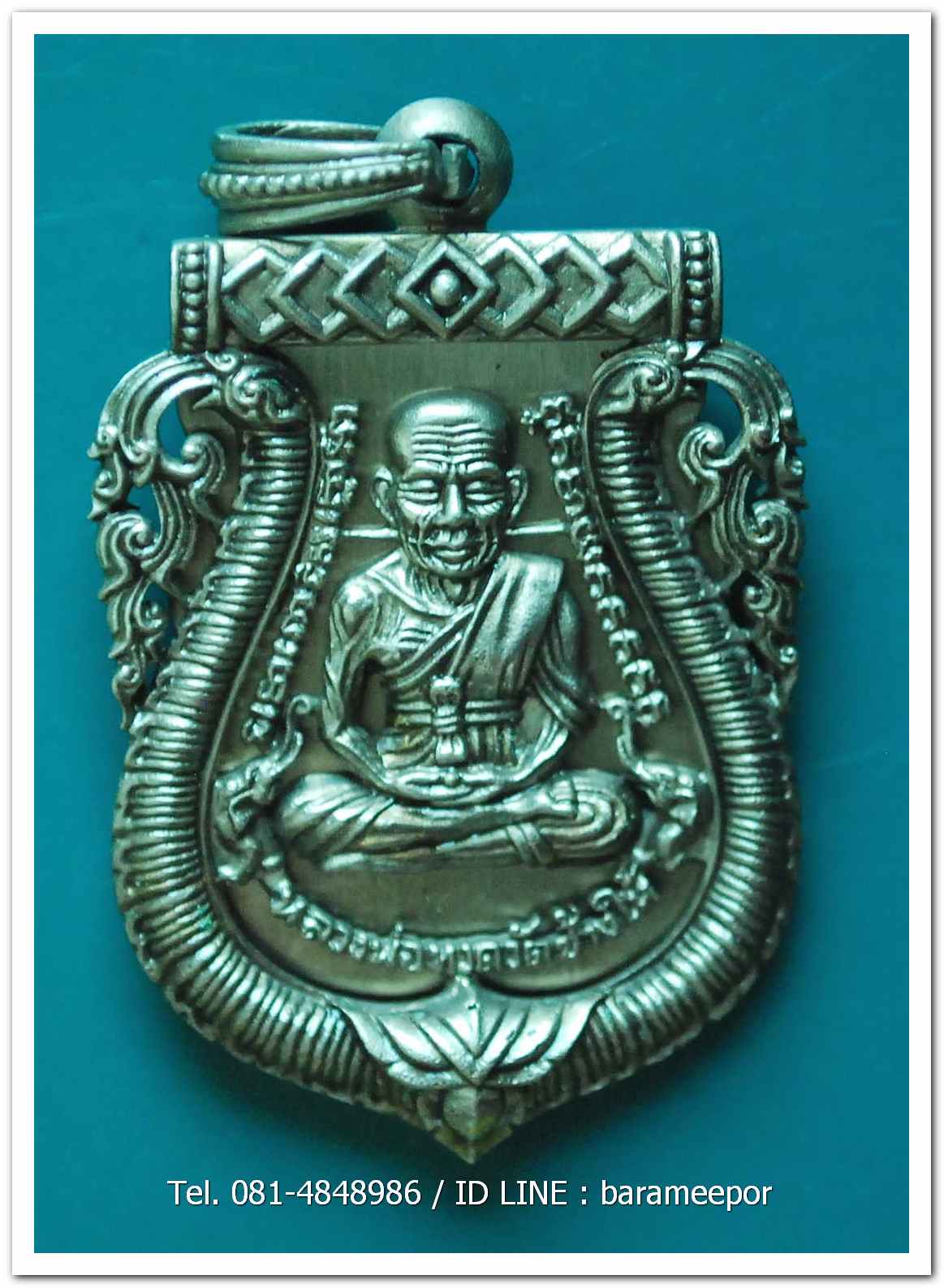 หลวงพ่อทวด 100 ปี อ.ทิม ศาลหลักเมือง เหรียญเสมาหน้าเลื่อน ฉลุลายยกองค์ เนื้อบรอนซ์นอก ชุบเงินโบราณ หมายเลข ๕๒๗