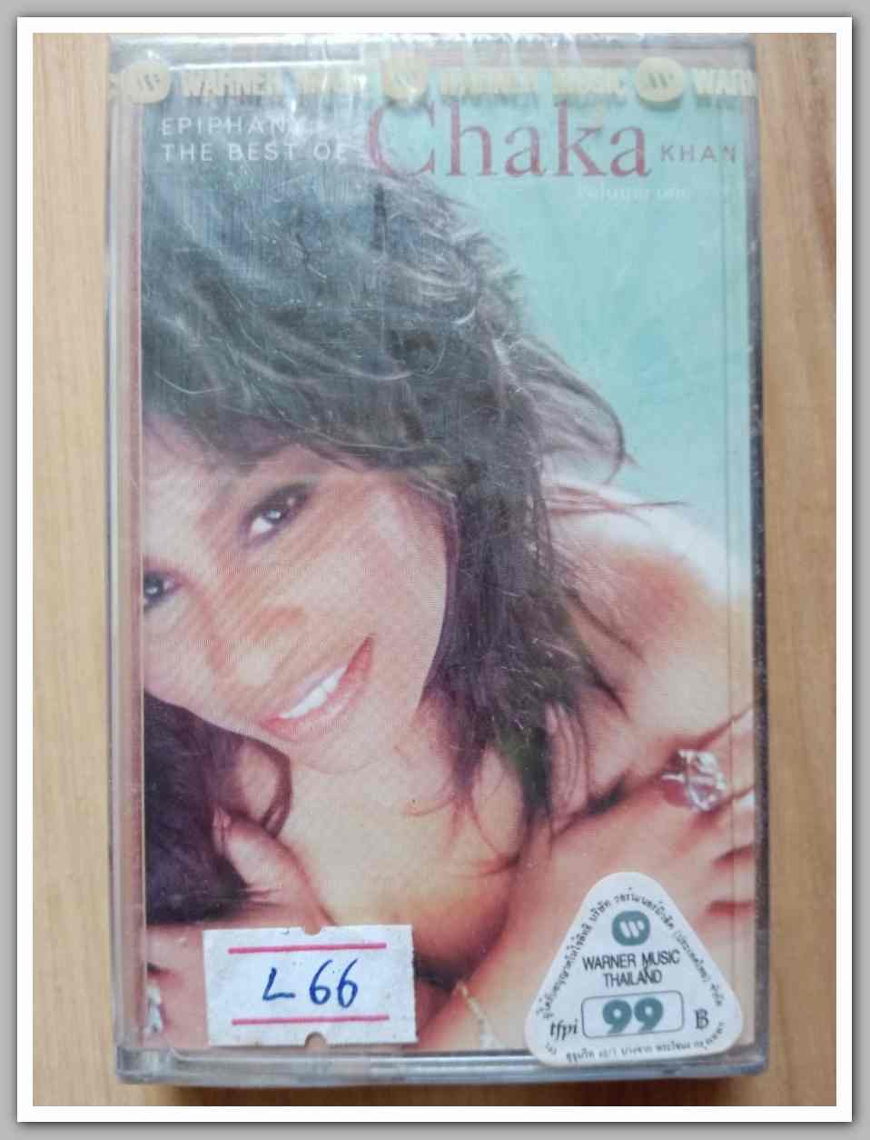 เทปเพลงสากล ลิขสิทธิ์ สภาพซีล..L.66