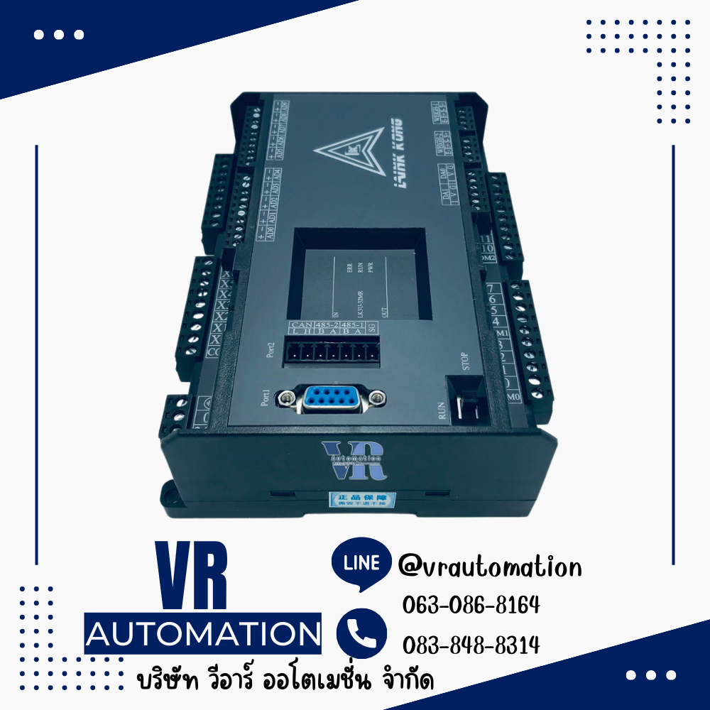 FX3U-32MR PLC LK3U-32MR-10AD-2DA + 2 Weight