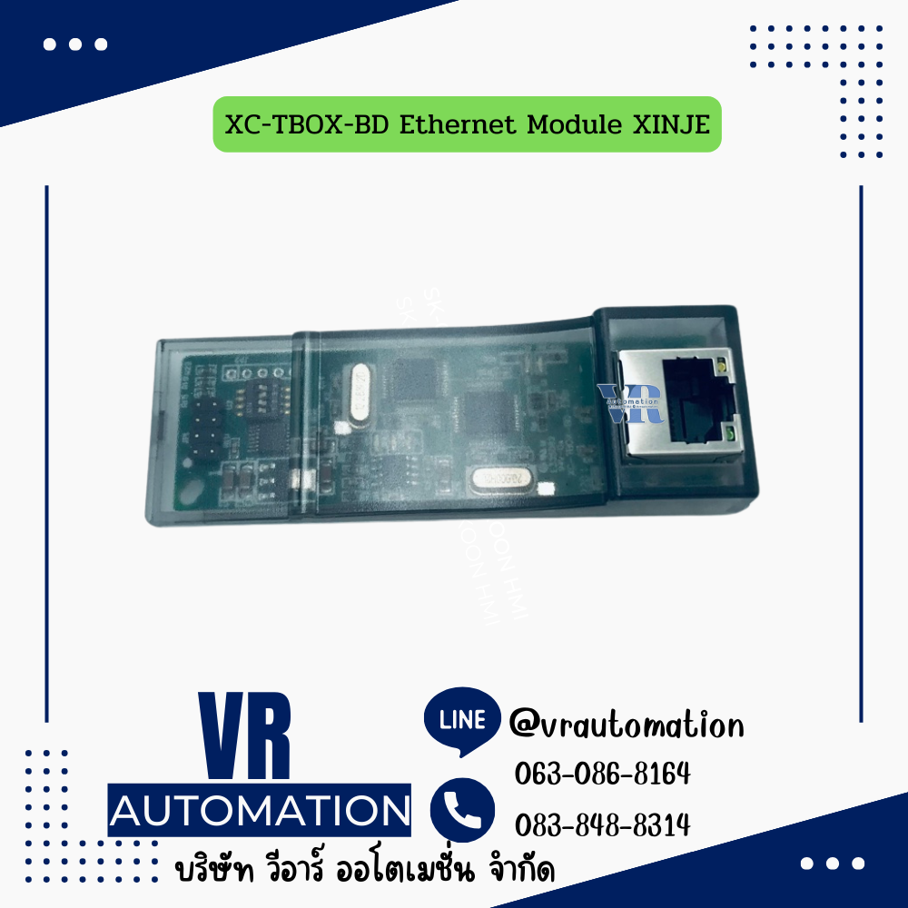 XC-TBOX-BD Ethernet Module XINJE