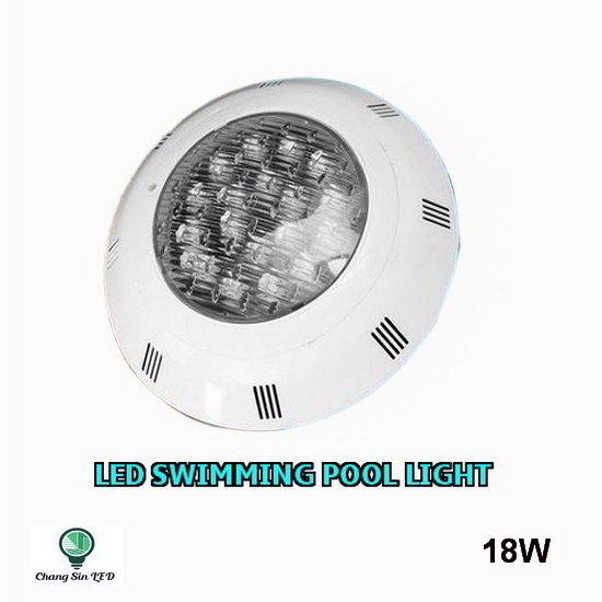 โคมไฟสระว่ายน้ำ Swimming Pool LED Lighting โคม PC+ABS 18W