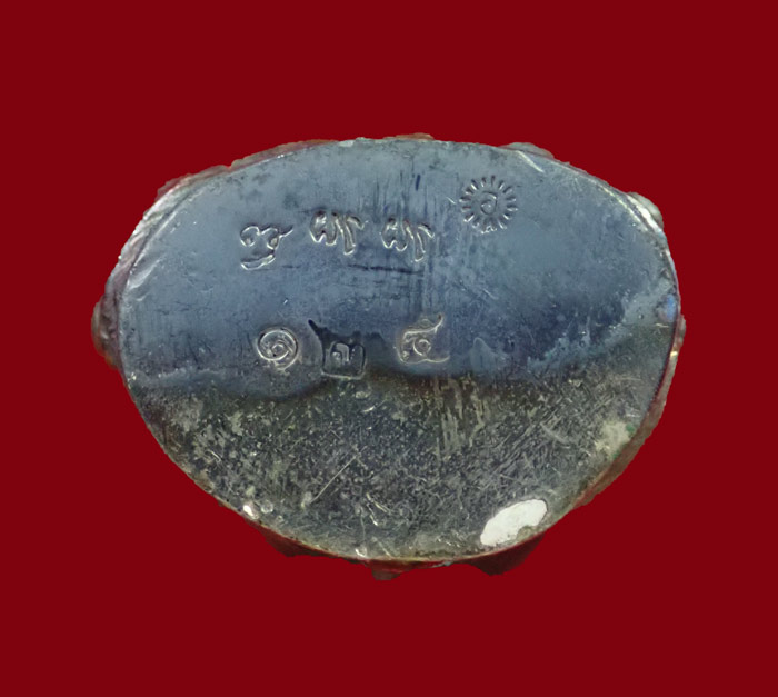 พระกริ่งปวเรศชินบัญชร รุ่นพุทธปวเรศ โครงการสังฆราชบูชาพระชันษา 100 ปี วัดบวรนิเวศวิหาร ปี 2554 เนื้อนวะก้นเงิน หมายเลข 125 (กริ่งดัง) พร้อมกล่องเดิมและบัตรประจำองค์พระ