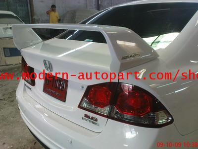 ชุดแต่งรอบคัน Honda Civic 2006 2007 2008 2009 MUGEN