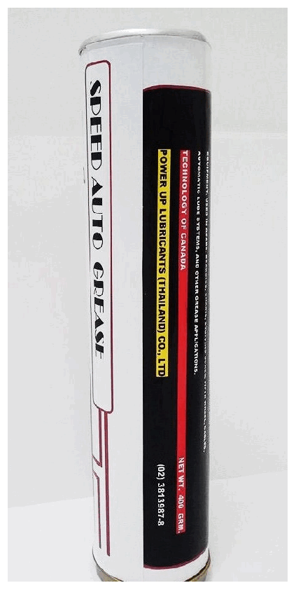 จารบี SPEED AUTO GREASE NO.2