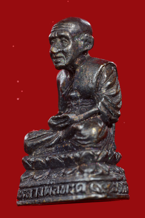 รูปหล่อหลวงพ่อทวด รุ่น 111 ปี กระทรวงกลาโหม พ.ศ.2540