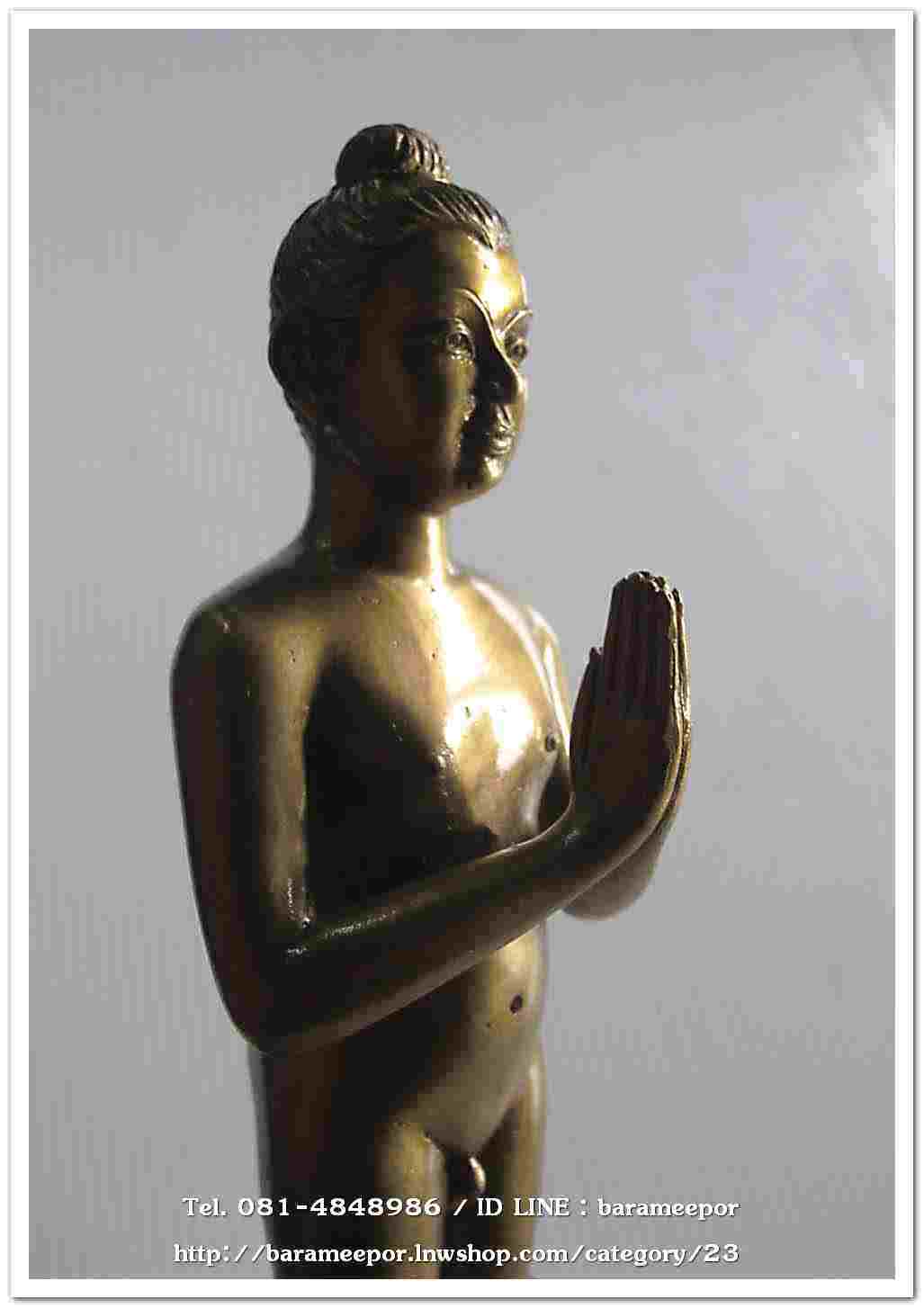 ไอ้ไข่ รุ่น ไอ้ไข่ กายสิทธิ์ เศรษฐีโคตรโคตร องค์บูชาฐานภูเขา ขนาด 9 นิ้วเนื้อสัมฤทธิ์เหลือง ออกวัดเสมาเมือง