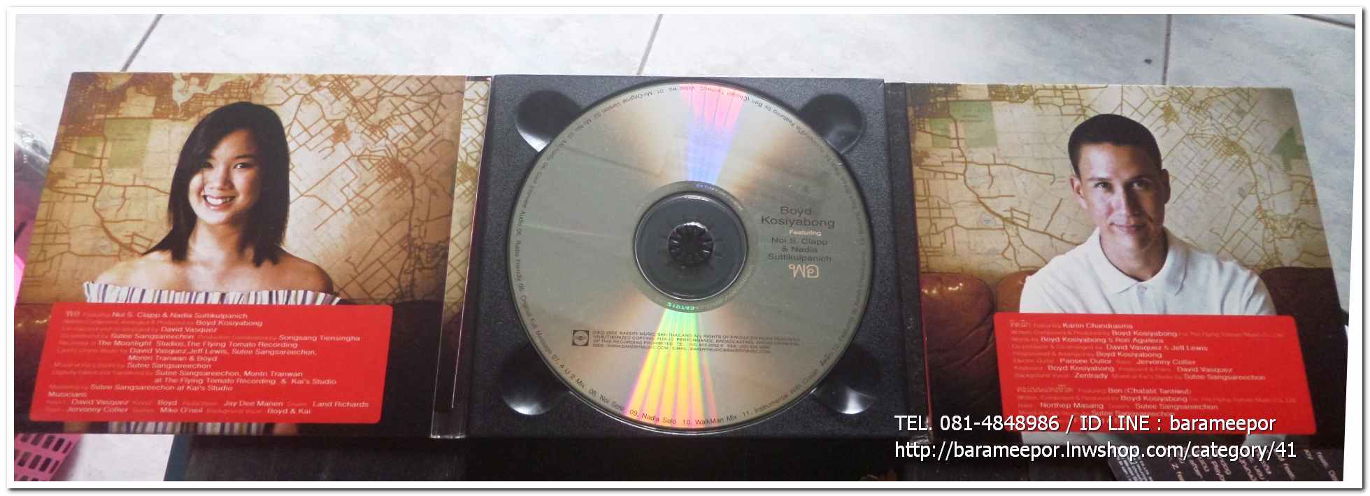 ซีดี. Boyd Kosiyabong Featuring Noi S.Clapp & Nadia Suttikulpanich ชุด พอ