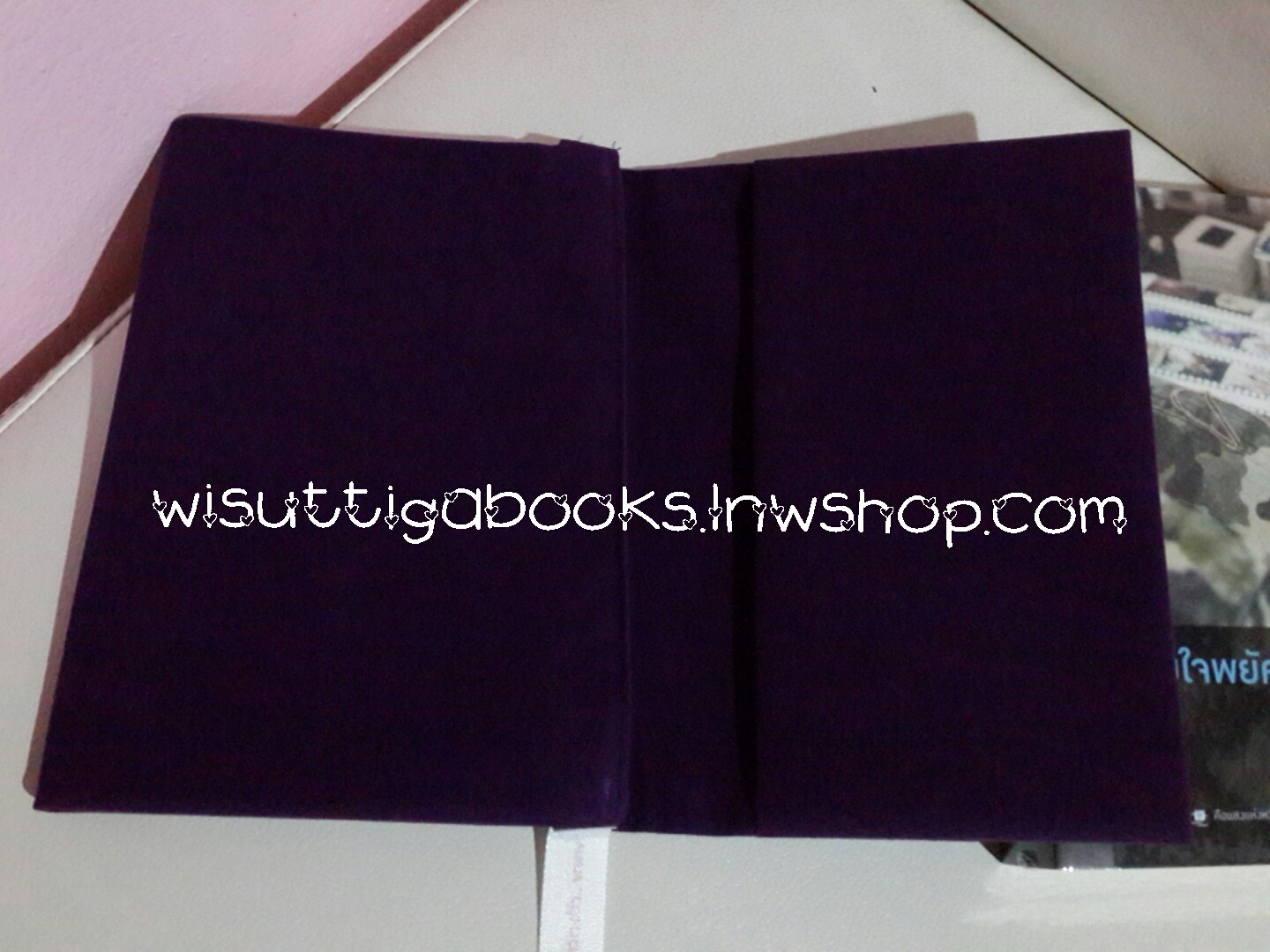 ปกผ้าสักหลาดสีม่วง (ขนาดปกหนังสือสำนักพิมพ์ดวงตะวัน)