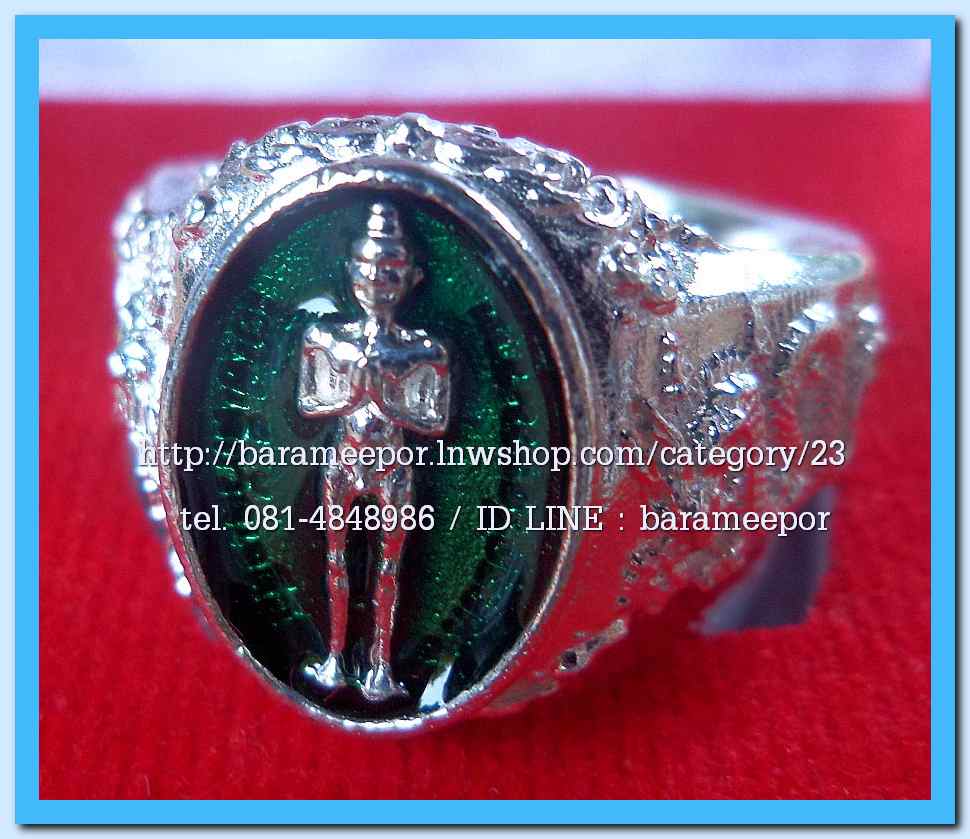 แหวน ไอ้ไข่ เด็กวัดเจดีย์ รุ่นเจริญทรัพย์ ๖๑ เนื้อเงิน หลายลาย ขนาด 18,19,20