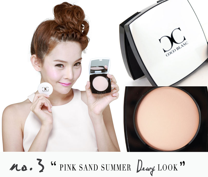 Coco Blanc Aura CC Pressed Powder แป้งโคโค่ บล็อง แป้งหน้าเงา ฉ่ำ วาว
