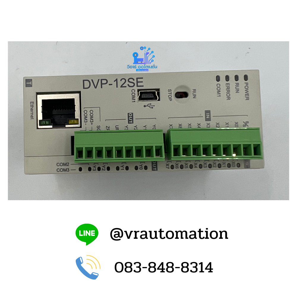 PLC DVP12SE11T Delta
