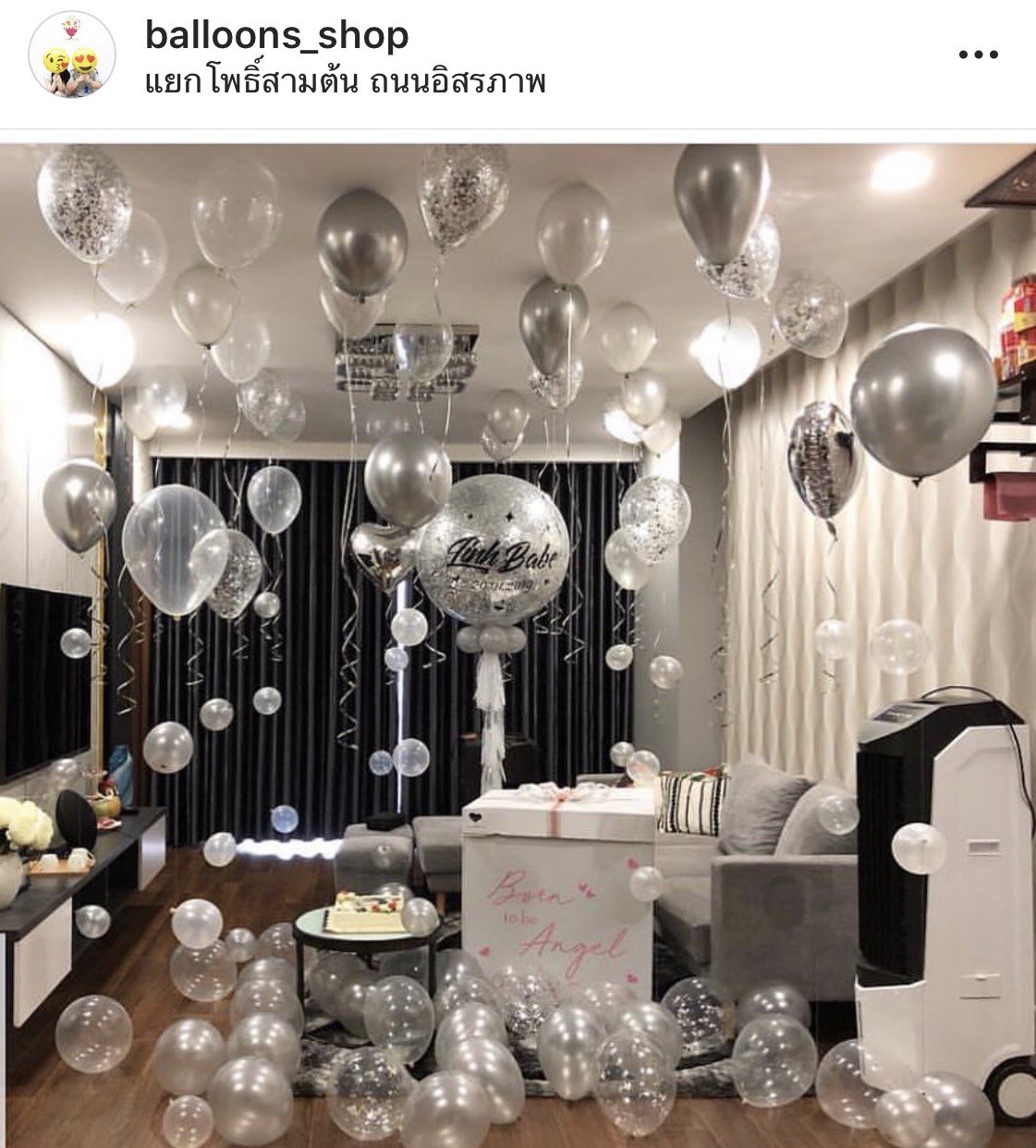 ลูกโป่งวันเกิดสุดหรู ไฮโซ เซตใหญ่