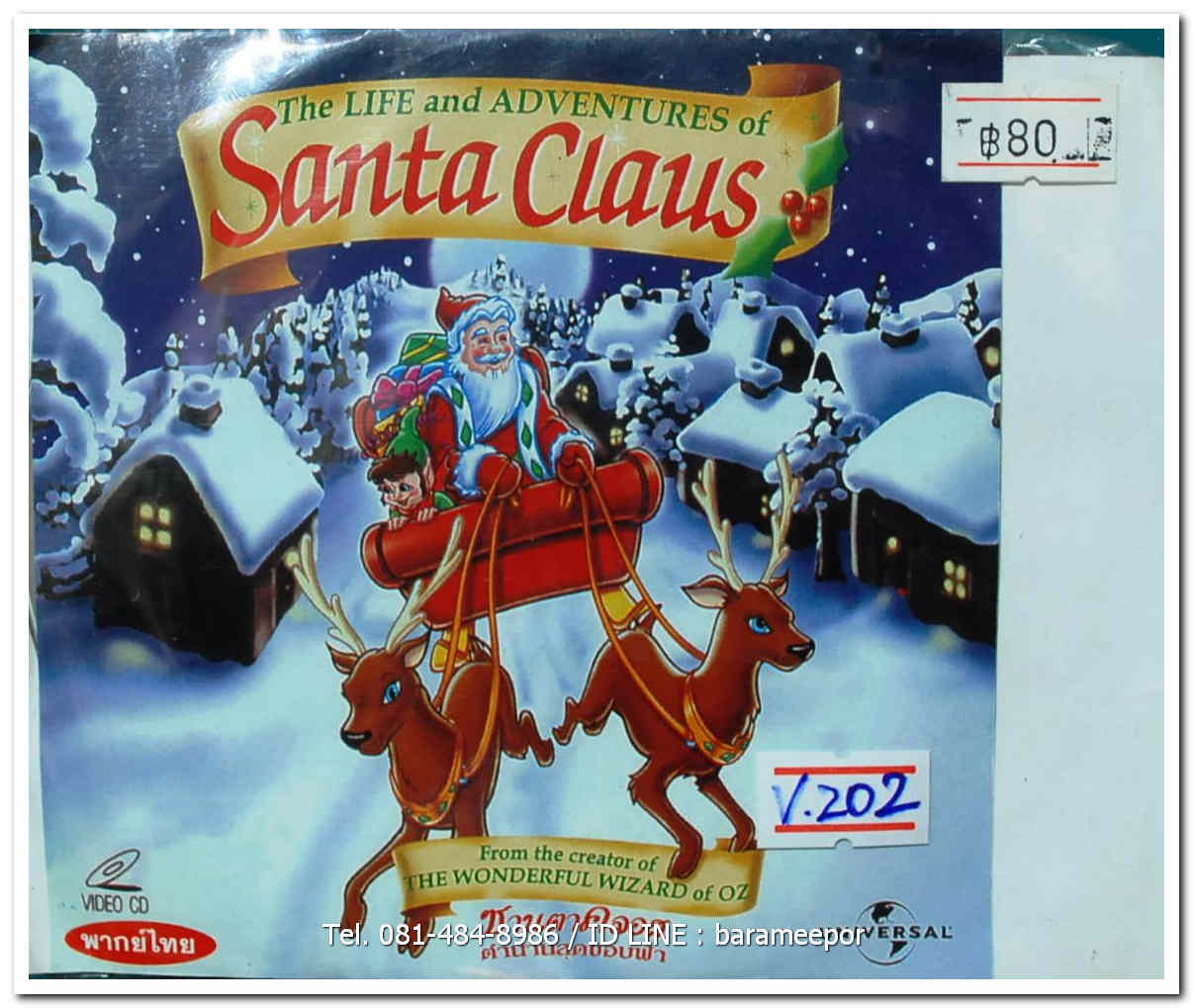 SANTA CLAUS ปกสวย/แผ่นสภาพสวย