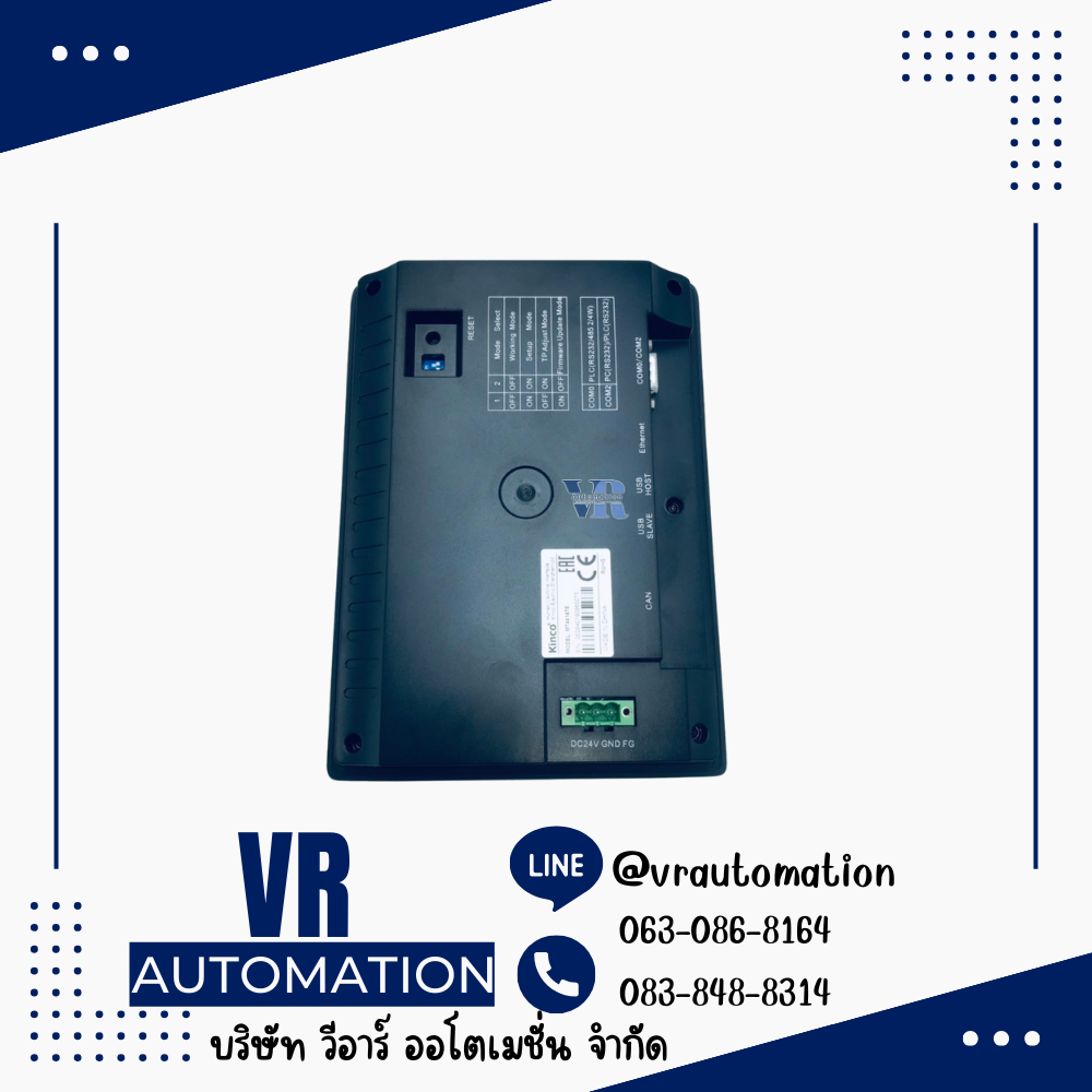 MT4414TE HMI Kinco 7"