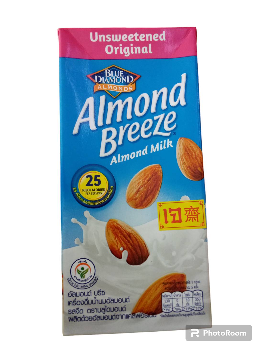 33-128-1200-1 นมอัลมอลด์ รสจืด 946มล. ชมพู *ตราบลูไดมอลด์