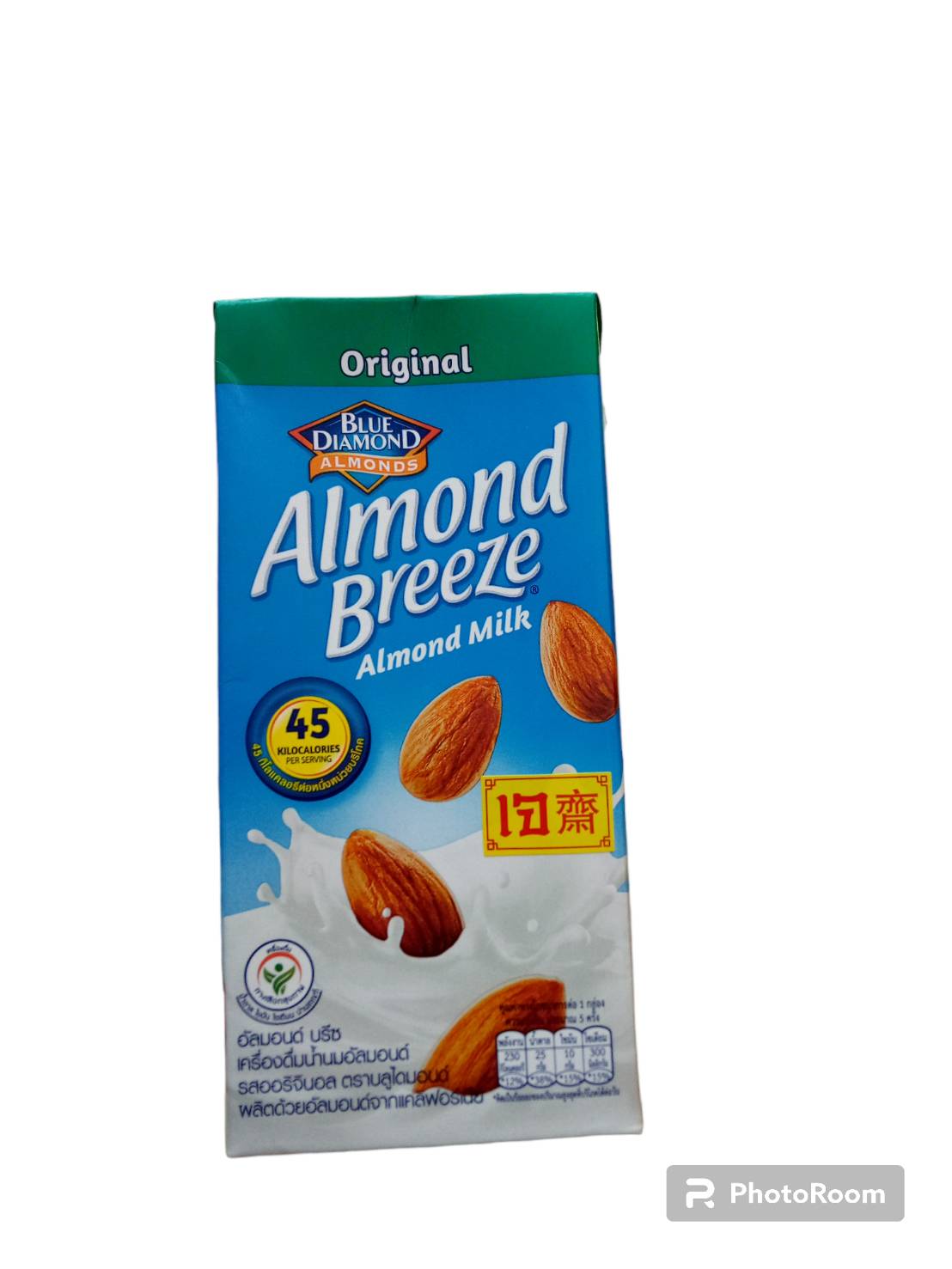 33-128-1400-1 นมอัลมอลด์ ออริฯ 946มล. เขียว *ตราบลูไดมอลด์