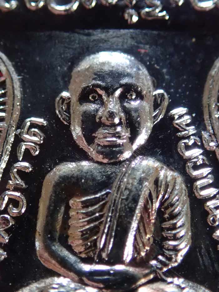 *บล็อกไข่ปลา* เหรียญหลวงพ่อทวด รุ่นเลื่อนสมณศักดิ์พระครูอนุกูลปริยัติกิจ วัดช้างให้ จ.ปัตตานี ปี 2536 เนื้อทองแดงชุบนิเกิ้ล บล็อกไข่ปลา