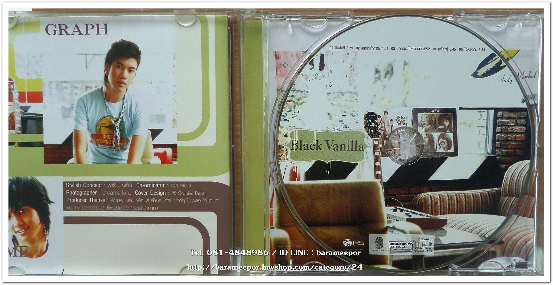 วงBLACK VANILA สภาพสวย