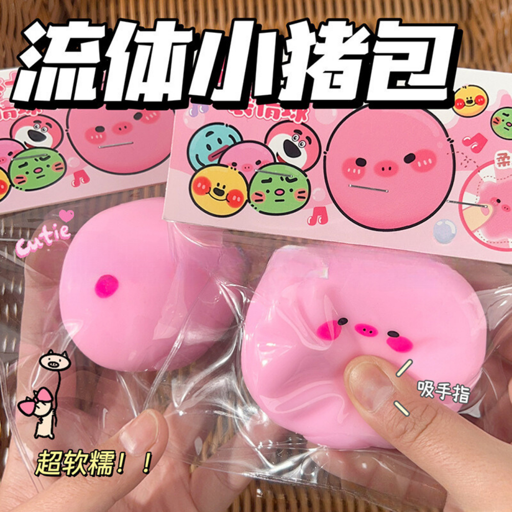 CB0793 สกุชชี่ขน ทาบะสกุชชี่ (ส่งจาก กทม แบบเยอะ) taba squishy สกุชชี่เยลลี่ สกุชชี่หนึบ เนื้อนุ่มนิ่ม ทาบาสกุชชี่