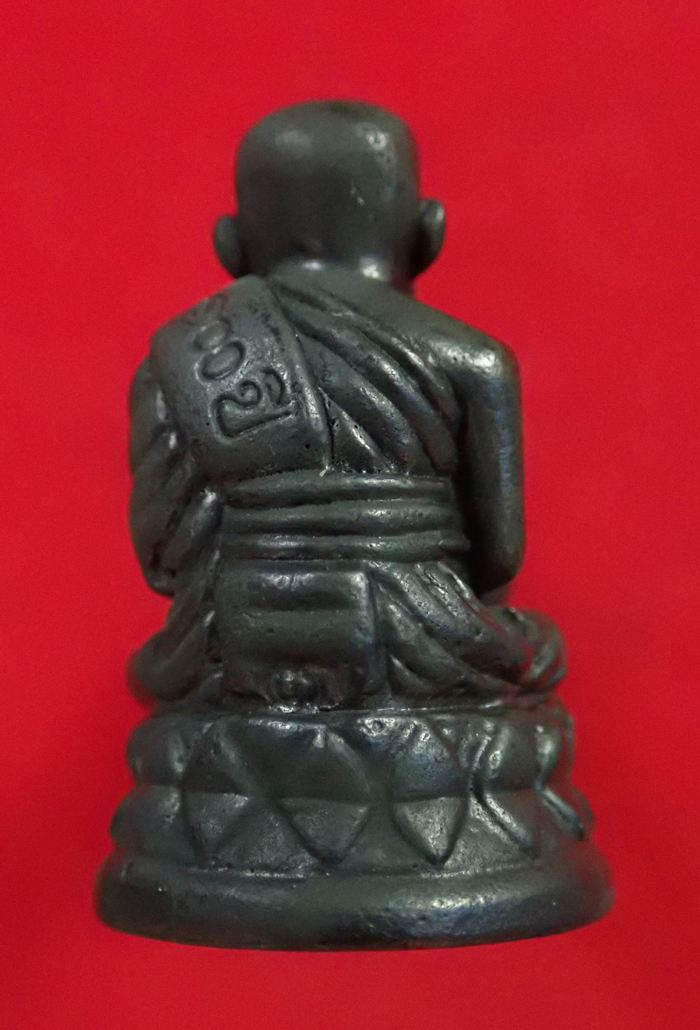 รูปหล่อบัวรอบหลวงพ่อทวด รุ่น100ปีอาจารย์ทิม วัดช้างให้ ปี 2555 เนื้อนวะแก่เงิน หมายเลข 1494