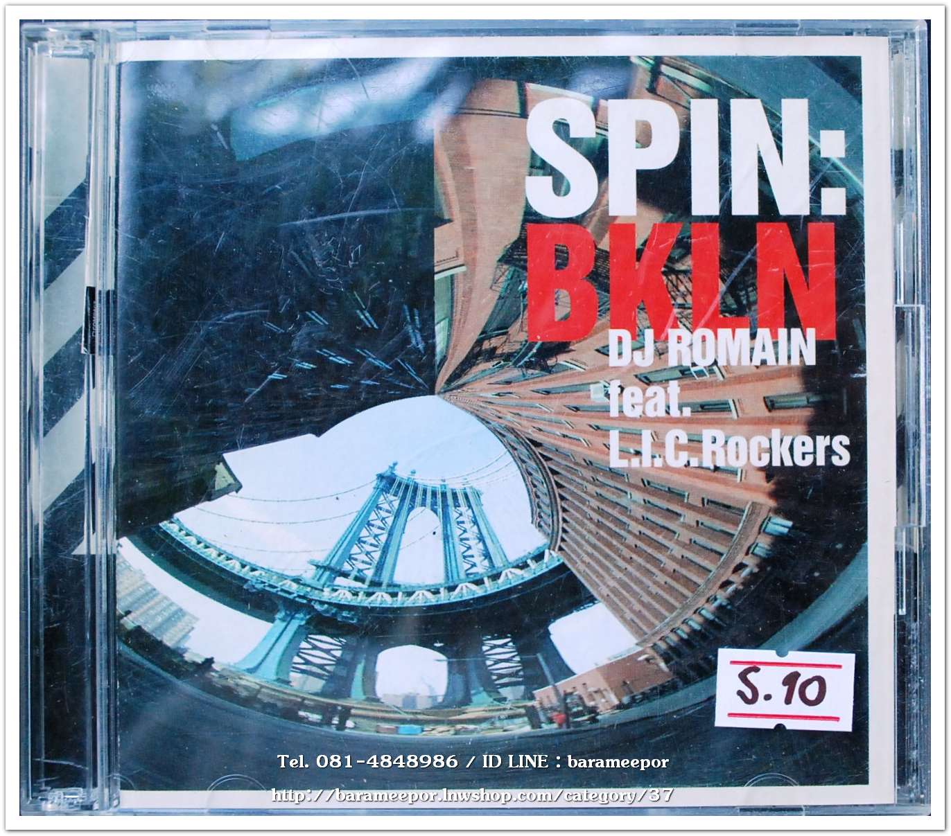 ซี.ดี. SPIN:BKLN DJ.ROMAIN feat. L.I.C.Rockers สภาพแผ่นสวย