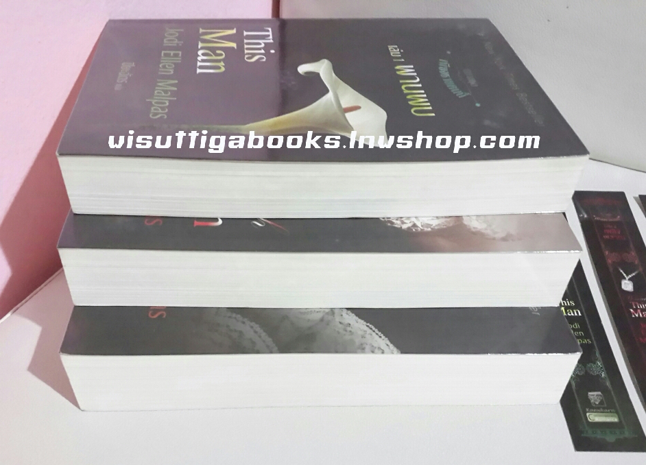 (ลด50%+ส่งฟรี) ชุดThis Man Trilogy เพียงชายคนนี้ (3เล่มจบ) 1.พานพบ 2.เพลิงผลาญ 3.ผูกพัน โดย Jodi Ellen Malpas