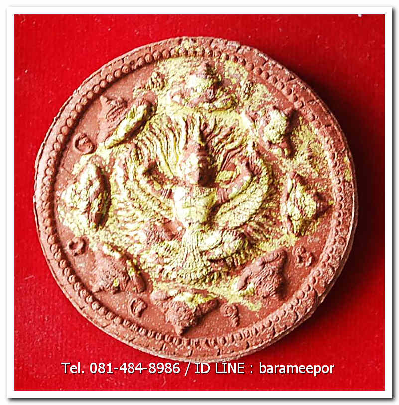 จตุคามรามเทพ รุ่น “ทรัพย์หมื่นล้าน” อ.วราห์ ปุญญวโร วัดโพธิ์ทอง เนื้อว่านสีแดง นำฤกษ์ ปิดทองรองพิมพ์ พร้อมจาร หลังครุฑปิดทองทอง