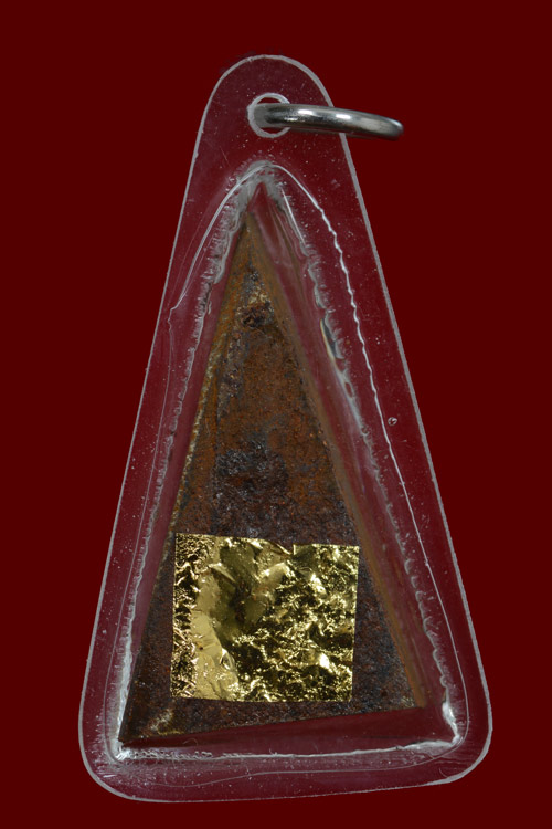 ผาลไถ พ่อท่านเอื้อม วัดบางเนียน จ.นครศรีธรรมราช