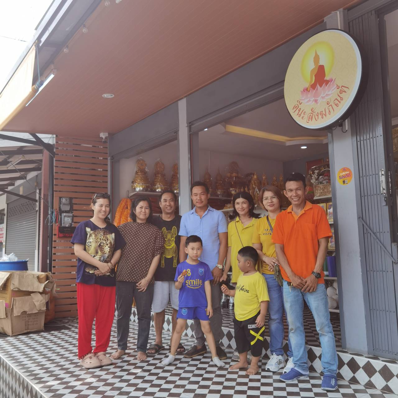 เปิดร้านสังฆภัณฑ์ จังหวัดปทุมธานี 2