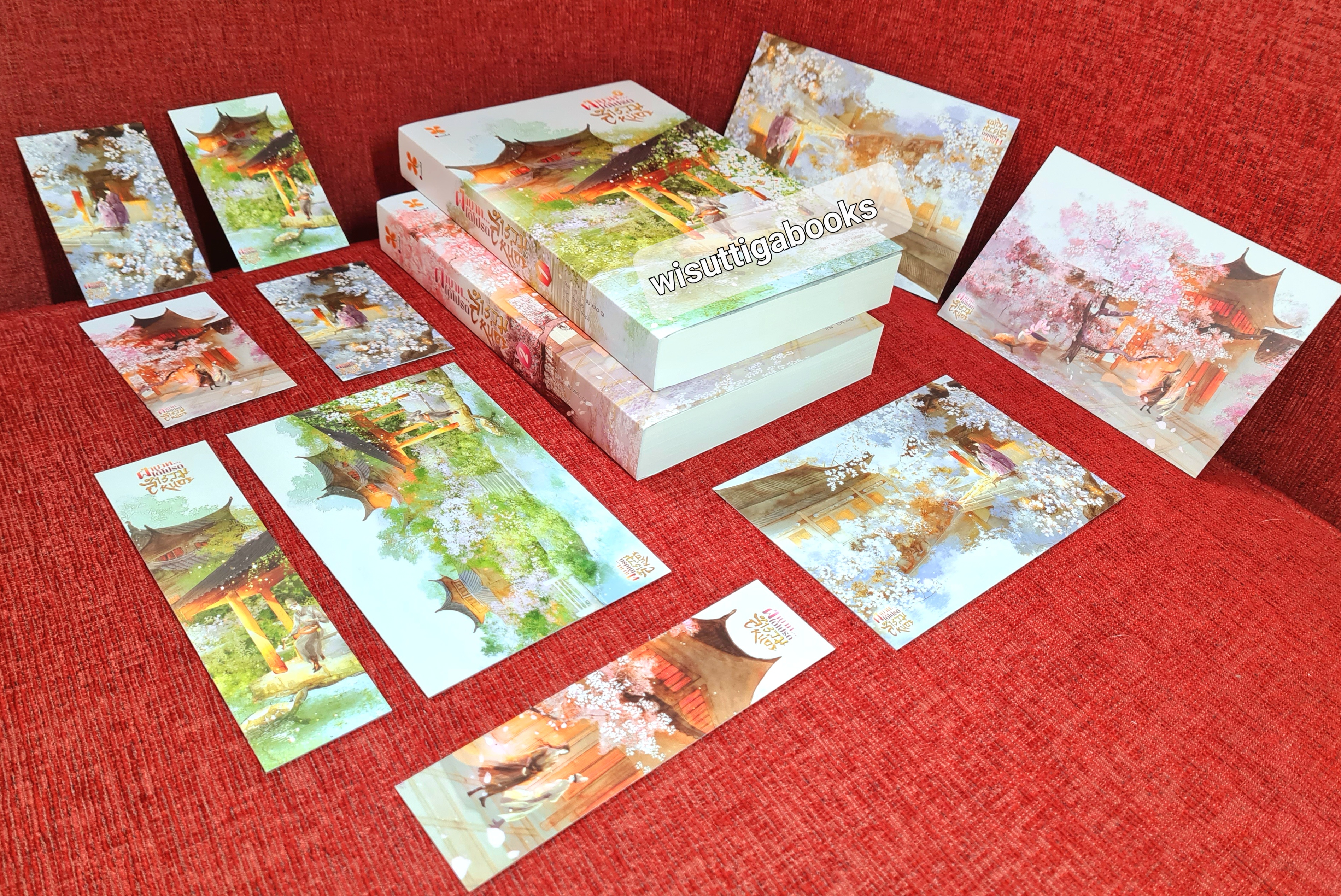 ฝ่าบาท ได้โปรดสำรวมหน่อย (2เล่มจบ+โปสการ์ด+ที่คั่นครบ): Jiu Xiao Qi เขียน , หิมะน้อย แปล