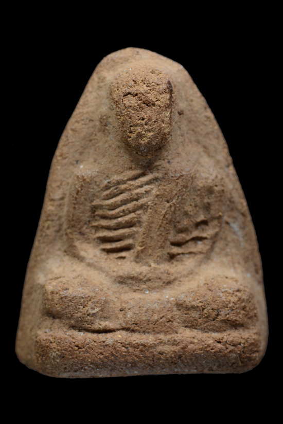 พระพุทธนิมิตร พิมพ์รูปเหมือนพระครูไพโรจน์นราธิคุณ จ.นราธิวาส พ.ศ. 2504