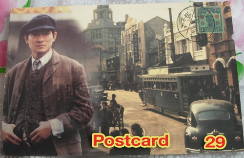 ของสะสมศิลปินไทย-เทศ โปสเตอร์,โปสการ์ด,สติ๊กเกอร์,หนังสือ,ซีดี. มาเพิ่มเรื่อยๆ เชิญเลือกชมได้ครับ