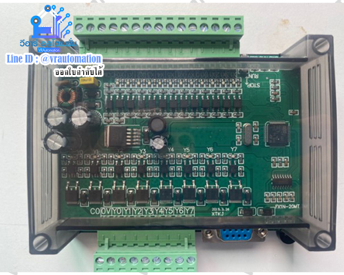 FX1N-20MT PLC Board with Cover