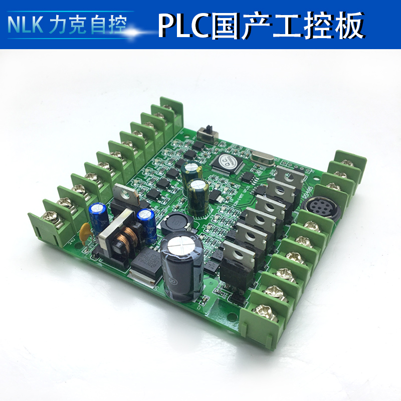 FX2N-14MT-2AD