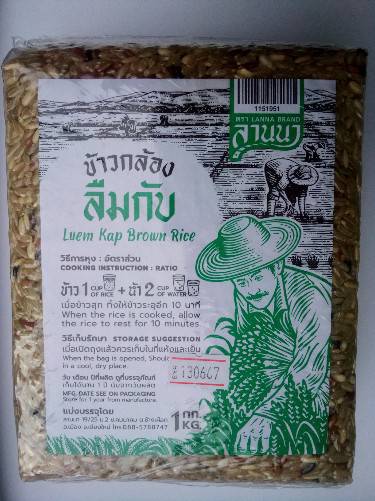 11-519-5100-0 ข้าวลืมกับ ภูผาฯ 1 กก.