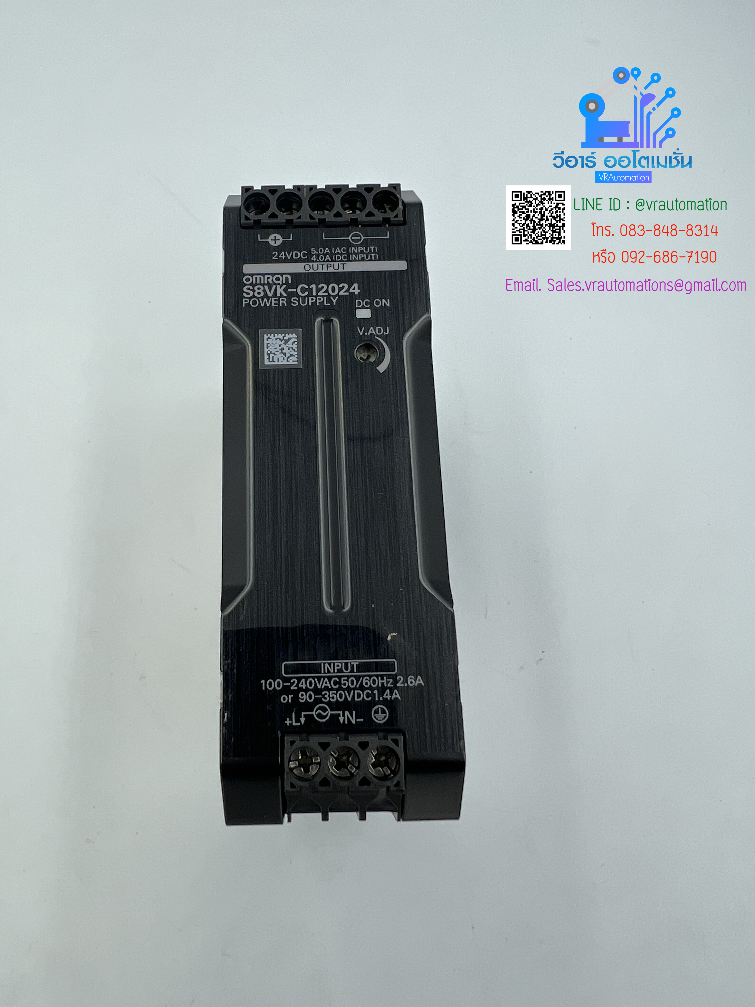 Switching Power Supply/S8VK-C12024/DIN Rail 24V 120W 5A/Omron